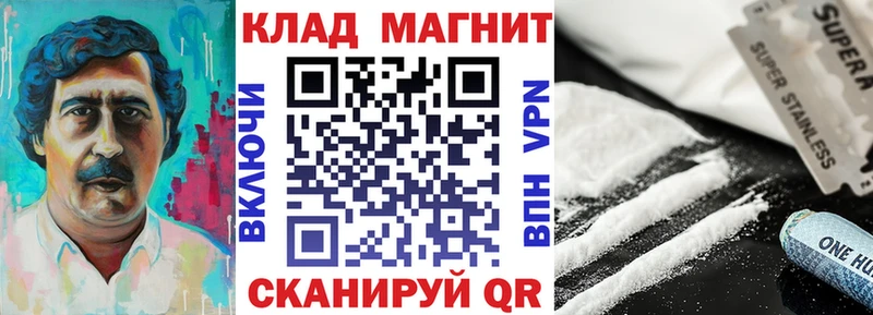 A-PVP Хвалынск