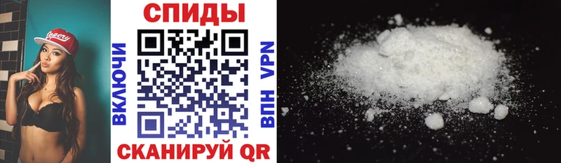 АМФ Premium Хвалынск