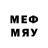 Псилоцибиновые грибы MAGIC MUSHROOMS Mrx Fri3nds