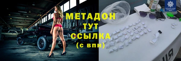 крисы Щигры