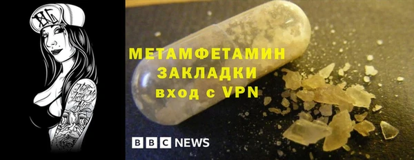 jwh Щучье