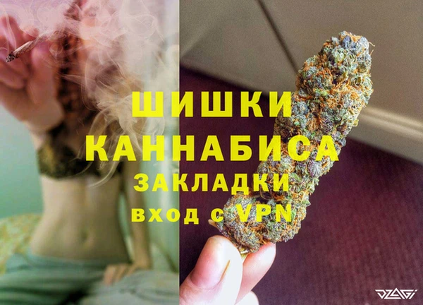 мескалин Аркадак