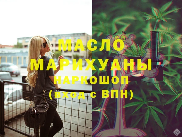 мескалин Аркадак