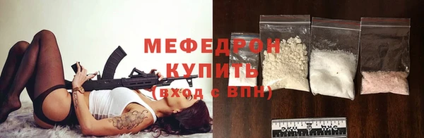 мескалин Аркадак