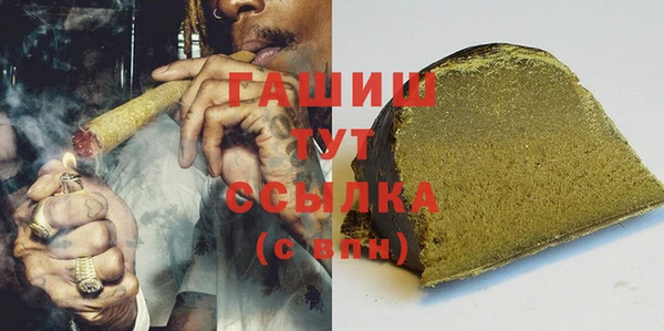 мескалин Аркадак