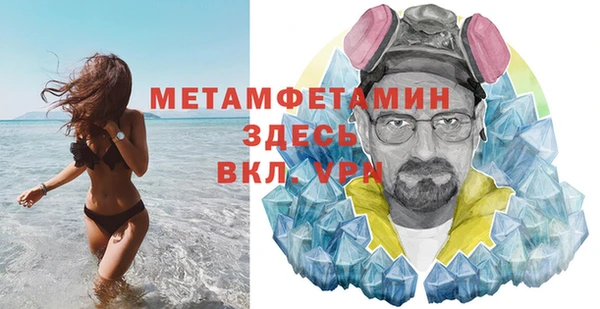 ешки Янаул