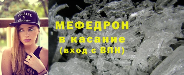 ешки Янаул