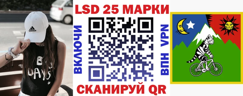 Марки N-bome 1500мкг  мега tor  Хвалынск 