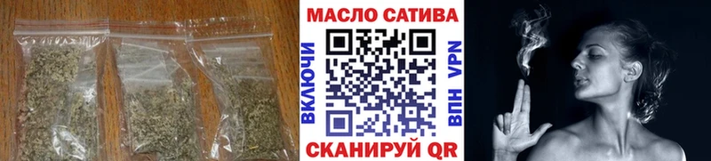 это клад  где можно купить наркотик  Хвалынск  Дистиллят ТГК гашишное масло 